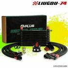 Row AN10 Universal Transmission Engine Oil Cooler Kit+filter Relocation New. Price: $107.75.