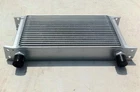 19 Row 10AN Universal Aluminum Engine Transmission Oil Cooler -silver New. Price: $66.00.
