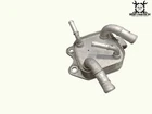 Oem 2019-2025 Toyota RAV4 Automatic Transmission Oil Cooler Used. Price: $146.29.