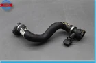 03-05 Bmw Z4 E85 Engine Motor Radiator Cooling Water Hose Pipe 7514404 Oem Used. Price: $140.00.