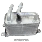 Cns Auto Transmission Oil Cooler 711753489 For Bmw E60 525I 528I 530I 550I 650I New. Price: $26.99.