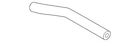 Genuine Nissan Engine Oil Cooler Line 21356-6GP0B New. Price: $23.89.