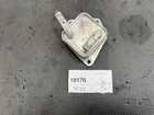 2022-2025 Honda Civic 1.5L Fwd Cvt Automatic Transmission Oil Cooler Used. Price: $59.99.