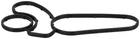 Engine Oil Cooler Gasket Elring 151.980 New. Price: $21.71.
