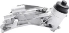 Upgraded Aluminum Engine Oil Cooler Filter Housing For Chevy Cruze Aveo 1.4 1.8 New. Price: $89.99.