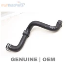 2018-2024 Vw Tiguan 1.4L Coolant Hose / Line 5QN122063A Used. Price: $14.49.