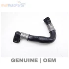 2011-2012 Bmw Alpina B7 Xdrive Transmission Oil Cooler Line / Pipe (outlet) Used. Price: $58.99.