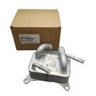 New Automatic Transmission Oil Cooler For Kia K5 25610-L0100 25620-L0100. Price: $45.99.