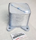 15710-51020 Genuine Oem Oil Cooler Assy Toyota Land Cruiser Hilux 1571051020 New. Price: $498.91.