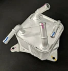 New GF7 GF8 Transmission Oil Cooler For Mitsubishi Outlander Eclipse (2920A400). Price: $69.99.