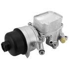 11427552687 Engine Oil Cooler Compatible With 2011-2016 Mini Cooper R55 R56 New. Price: $40.04.
