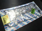 Head Gasket Set For 1994-96 Infiniti G20 1995-96 Nissan 200SX 2.0L Made Japan New. Price: $199.99.