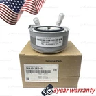 Hybrid Engine Oil Cooler For 264102E010 Sonata 2016-2019 Optima 2017-2020 2.0L New. Price: $32.99.