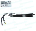 Genuine 2.0L Turbo Transmission Oil Cooler 21-23 Hyundai Kona Oem 25460K9500 New. Price: $168.33.