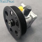 263369 Oem 12-19 Maserati Granturismo M145 Quattroporte M139 Power Steering Pump Remanufactured. Price: $339.89.