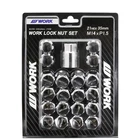 Work 20PCS Lug&lock Nut Set 21HEX M14X1.5 Chrome Genuine Parts New. Price: $114.40.