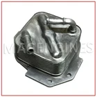 SH02-14-700 Oil Cooler Mazda SH01 SHY1 For 3 Series CX-5 CX-7 2.2L 12-16 Used. Price: $38.00.