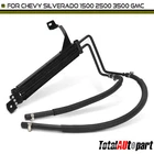 Power Steering Cooler For Chevrolet Silverado Tahoe Gmc Sierra Yukon Cadillac New. Price: $74.88.