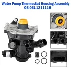 Water Pump Thermostat Housing Assembly For Golf Gti Fit Audi A3 A4 06L121111H New. Price: $177.99.