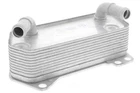 Engine Oil Cooler-awd, 0D9, Sedan Vemo V10-60-0008 New. Price: $227.99.