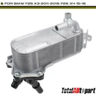Automatic Transmission Oil Cooler For Bmw F25 X3 11-16 F26 X4 15-16 2.0L 3.0L New. Price: $56.68.