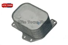 Filter Housing+oil Cooler For Vw Jetta Passat Golf Sportwagen Beetle Audi A3 New. Price: $34.80.
