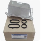Oil Cooler Assembly Ford (HC3Z-6A642-A) 2011-2019 F250-550 6.7 Engine New. Price: $175.00.