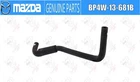 Mazda Oem Hose Throttle Body To Engine Oil Cooler BP4W-13-681B For Miata Roadst New. Price: $70.07.
