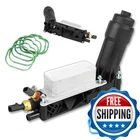 Wzumlap 5184294AE Engine Oil Filter Housing Kit 3.6 Cooler Adapter Assembly New. Price: $79.43.
