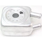 Engine Oil Cooler For Volkswagen Beetle Jetta Passat Audi A4 Quattro Golf New. Price: $17.62.
