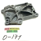 2015-2018 Mercedes W205 C300 2.0L Engine Oil Cooler Housing Cover Oem. Used. Price: $22.99.