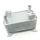 For Volkswagen Passat 2007-2010 Skp SK90747 Engine Oil Cooler New. Price: $80.41.
