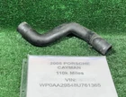 2006-2012 Porsche Boxster Cayman Radiator Coolant Cooling Hose Tube Pipe Oem Used. Price: $12.00.