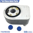 Engine Oil Cooler W/ Gasket For 2011 Dodge Caliber 2013 Jeep Wrangler 05166925AB New. Price: $21.08.