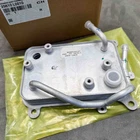 1X Automatic Transmission Oil Cooler For Hyundai Tucson 2.5L 25610-L0010 New. Price: $166.39.