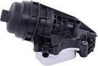 Newyall 2.0L Engine Oil Filter Housing With Cooler For Mercedes-benz.... Price: $62.94.