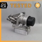 Mercedes W463 G550 S550 GL450 Oil Filter Cooler Housing 2721800510 Oem Used. Price: $57.23.