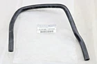 21635-1AA0A Nissan Murano Genuine Auto Transmission Oil Cooler Hose New Oem. Price: $63.53.