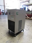 Kaukan KO-12PS-CE Oil Chiller Cooler 3PH 220V 50/60 Hz New. Price: $4228.00.