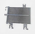 Dorman 918-267 Transmission Oil Cooler Fits 2005-2015 Nissan Frontier Xterra New. Price: $109.99.