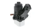 Vemo Engine Oil Cooler V15606064 03N115389A For Audi Volkswagen Vw New. Price: $250.44.