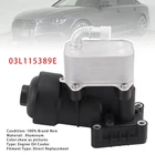 Engine Oil Cooler Thermostat 03L115389E For Audi A6 C7 2.0TDI 2011+ New. Price: $98.99.