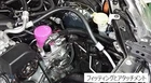 Hks Oil Cooler Kit Black Type For 86 ZN6 Brz ZC6 FA20 15004-AT112 New. Price: $965.22.