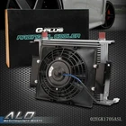 Universal 30 Row 10AN Engine Transmission Oil COOLER+7" Fixed Fan Kit New. Price: $98.90.