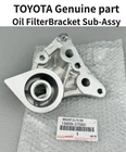 Toyota Genuine Bracket Sub-assy, Oil Filter 15609-37060 For New. Price: $119.00.