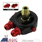 AN10 M20 X1.5 Universal Oil Filter Cooler Sandwich Plate Adapter Black New. Price: $12.13.