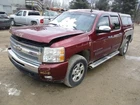Silverado 1500 2009 Automatic Transmission Oil Cooler 371655 Used. Price: $89.90.