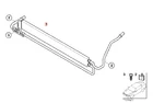 Bmw Power Steering Oil Cooler 17-21-7-507-976 For 745I, 745LI, 750I & More New. Price: $170.68.