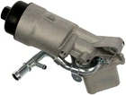 Dorman 918-428 Engine Oil Cooler For 11-21 Cruze Limited Encore Sonic Trax New. Price: $251.95.