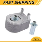 4792912AE Engine Oil Cooler One Custom For Dodge Charger Transmission New. Price: $62.55.
